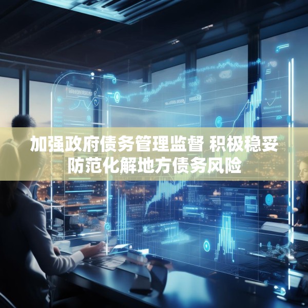 2025年3月 第670页