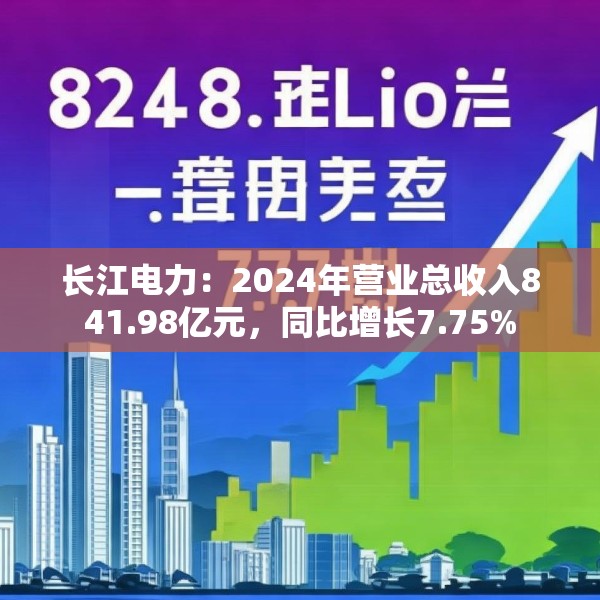 hyde225 第2213页