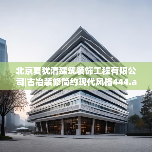 装修心得 第270页