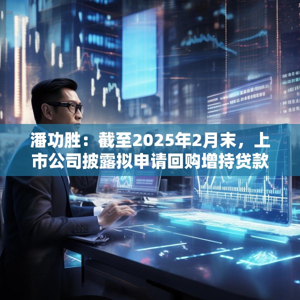 装修趣闻 第272页