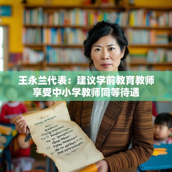 装修常识 第272页