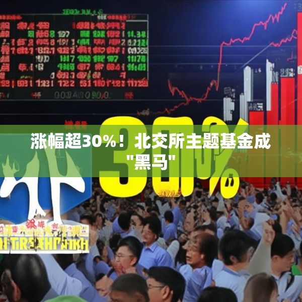 装修趣闻 第266页