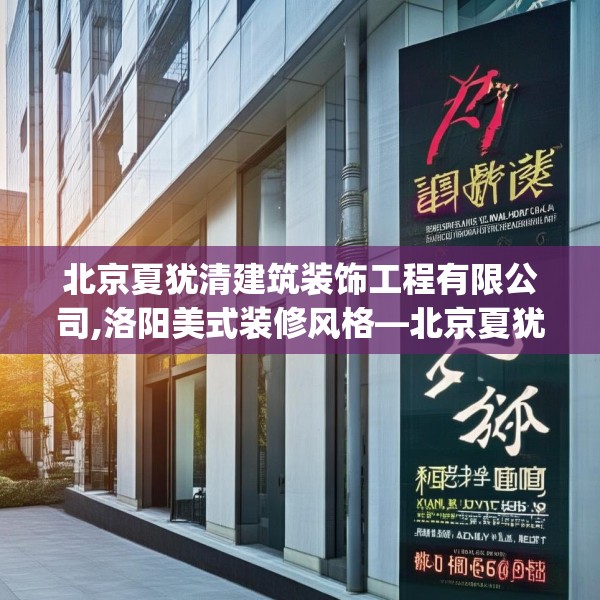 装修图样 第271页