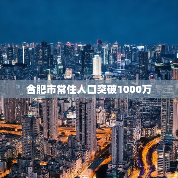 装修奥秘 第253页