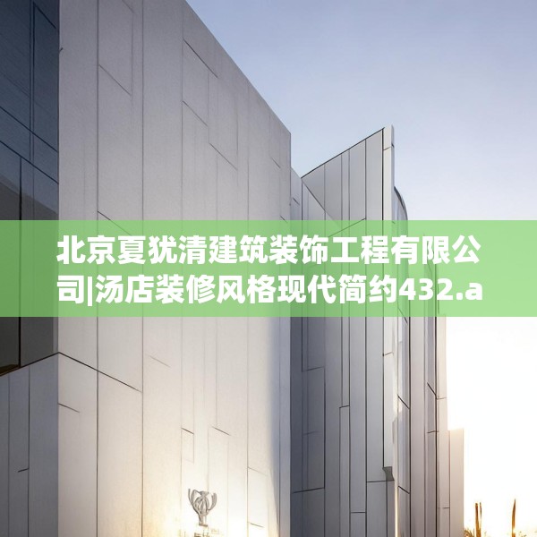 2025年3月10日 第7页
