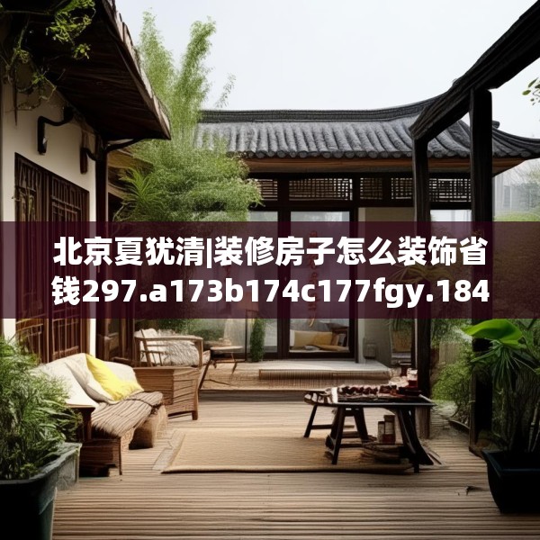 2025年3月10日 第4页