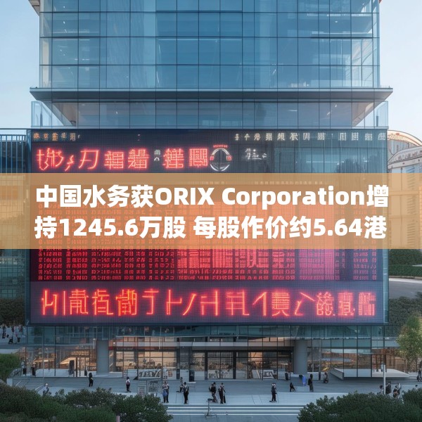 装修心得 第258页