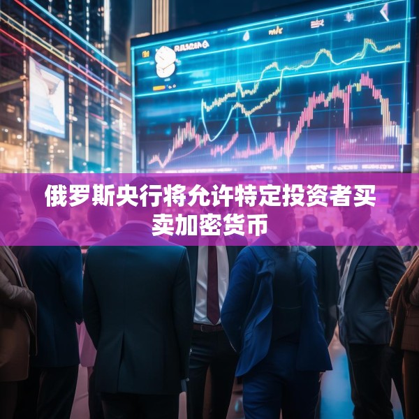 2025年3月12日 第3页