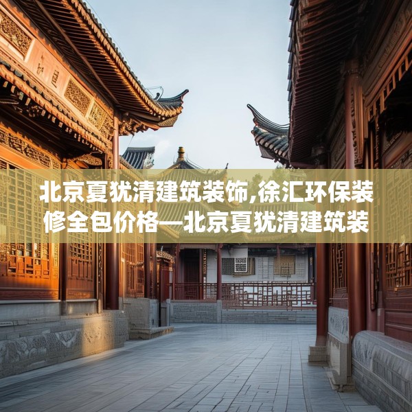 2025年3月13日 第15页