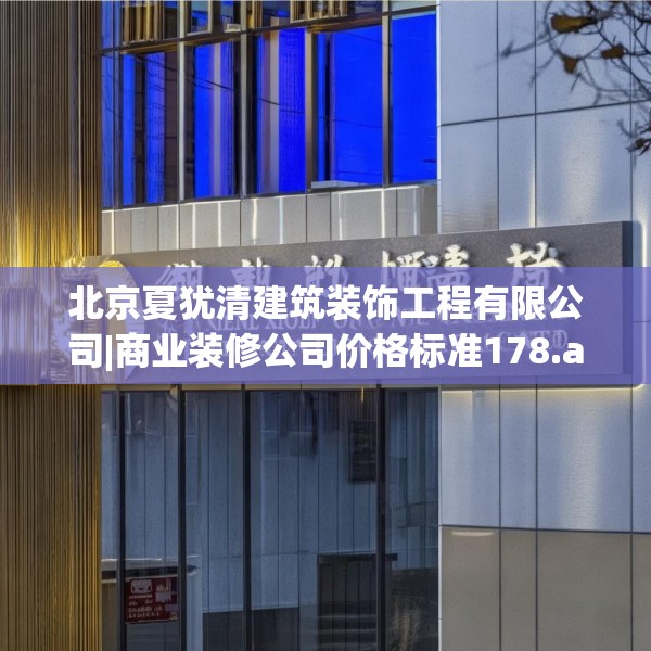 2025年3月14日 第10页