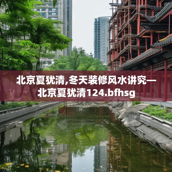 2025年3月14日 第8页