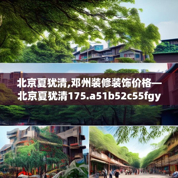 2025年3月15日 第13页