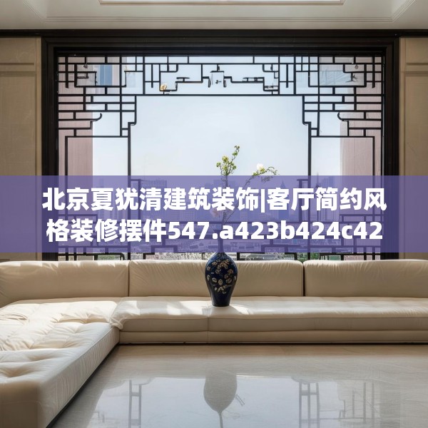 2025年3月15日 第8页