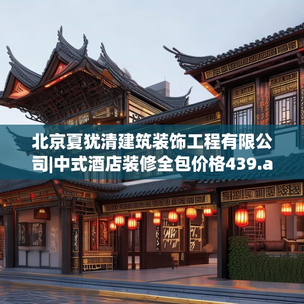 2025年3月15日 第3页