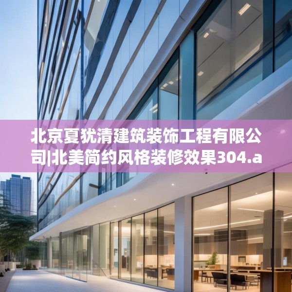 2025年3月17日 第14页