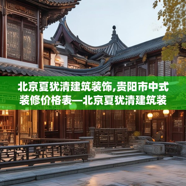 2025年3月17日 第4页