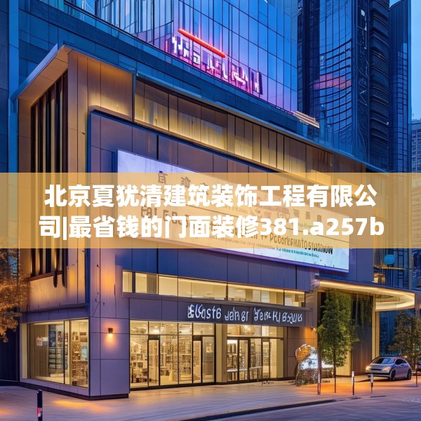 2025年3月17日 第2页