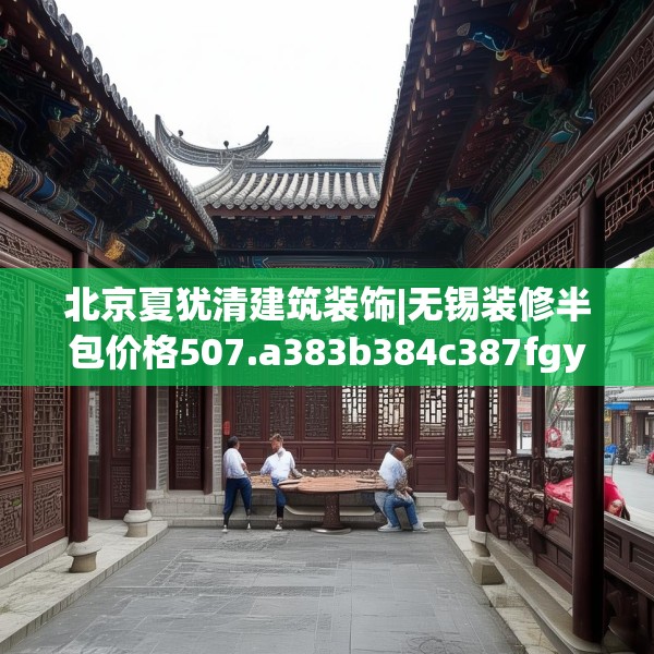 2025年3月18日 第10页