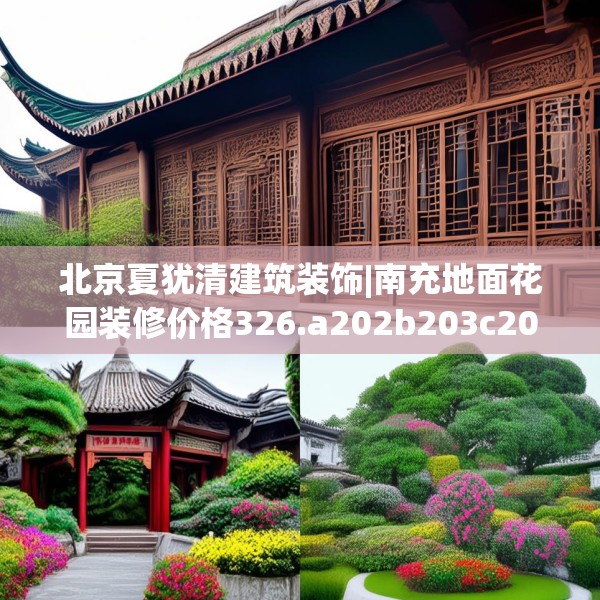 2025年3月18日 第3页