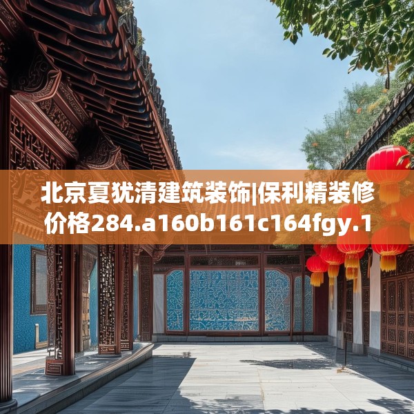2025年3月19日 第19页