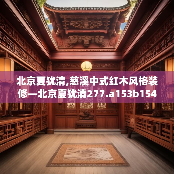 2025年3月19日 第18页