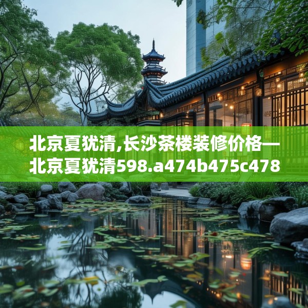 2025年3月19日 第15页