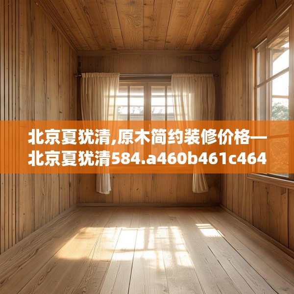 2025年3月19日 第10页