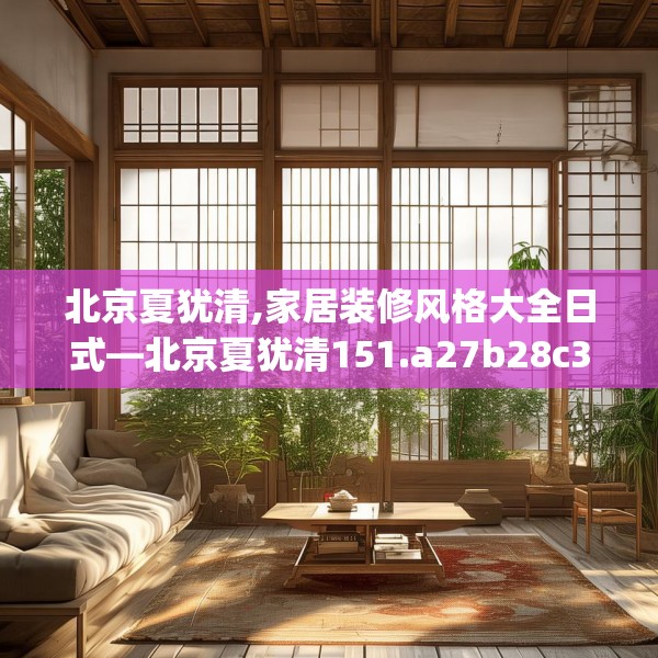 2025年3月19日 第9页