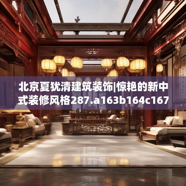 2025年3月19日 第7页