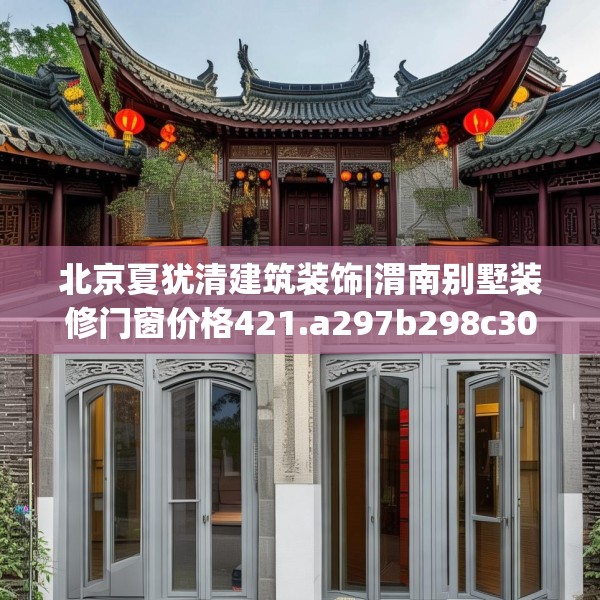 2025年3月19日 第5页