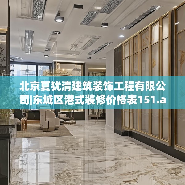 2025年3月20日 第25页