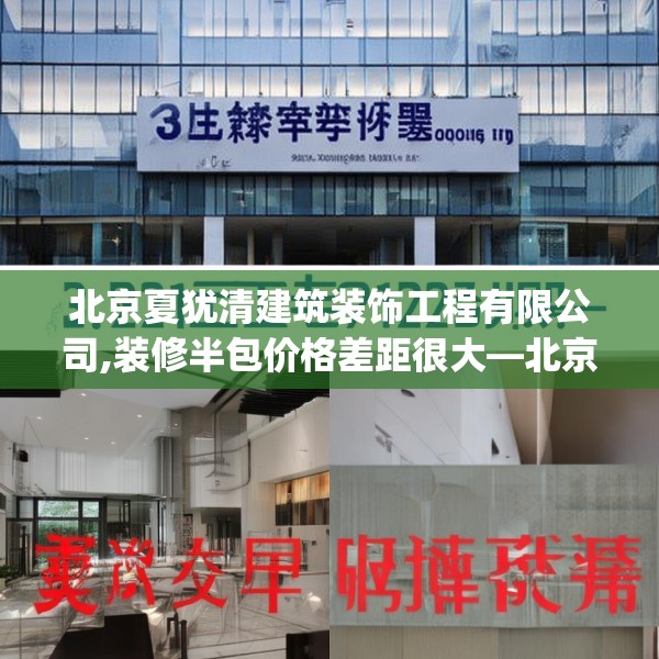 2025年3月20日 第15页