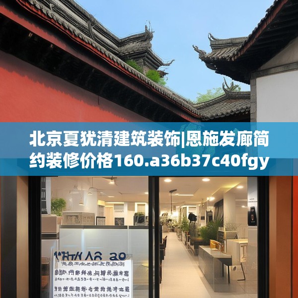 2025年3月20日 第13页