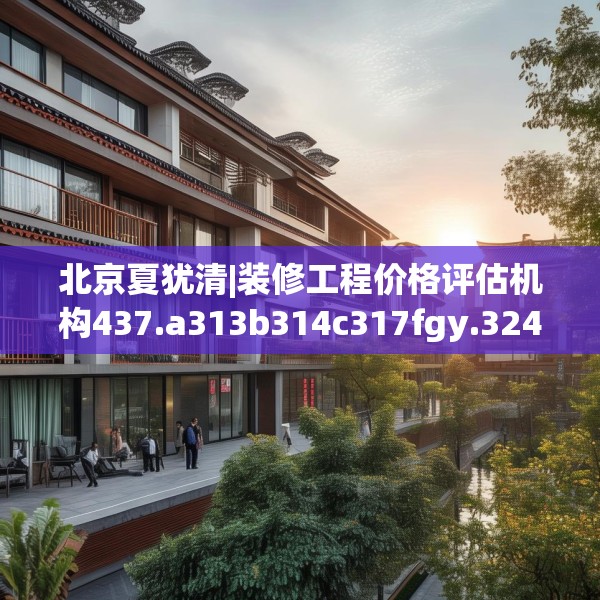 2025年3月20日 第7页