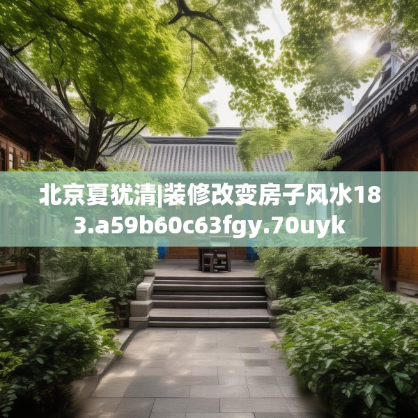 2025年3月20日 第3页