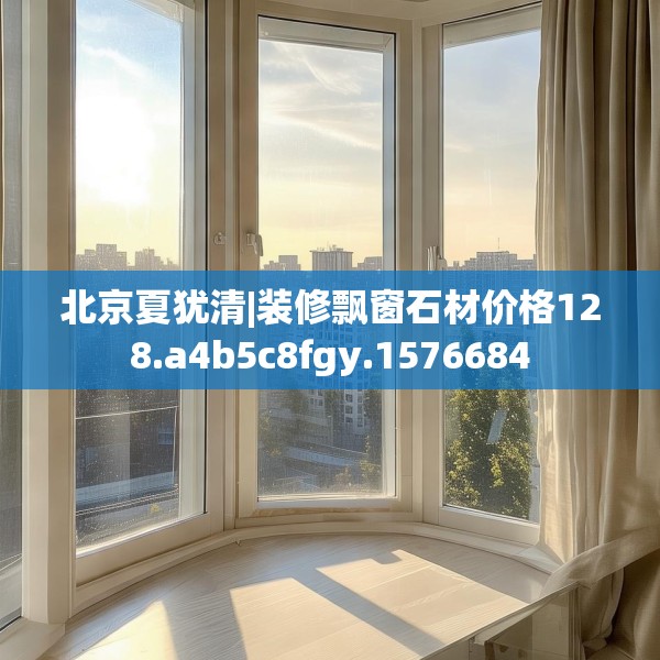2025年3月21日 第38页