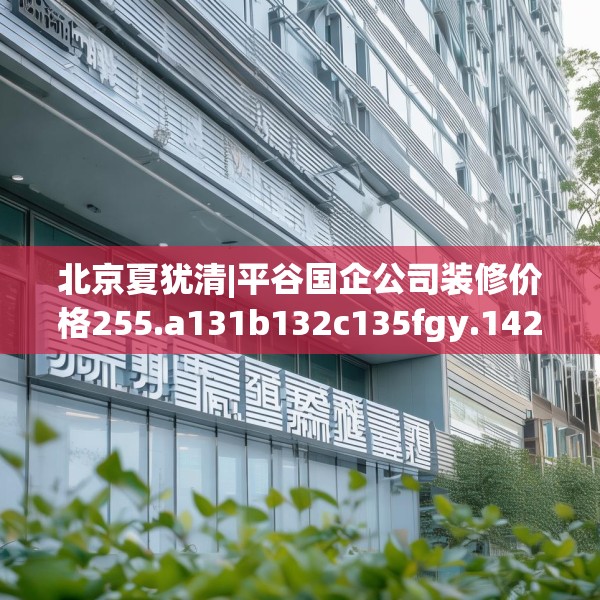 2025年3月21日 第26页
