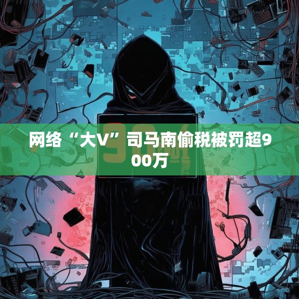 2025年3月21日 第20页