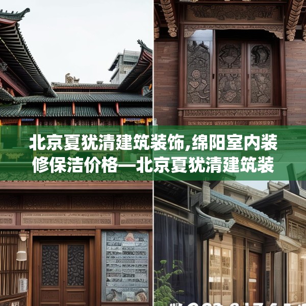 2025年3月21日 第14页