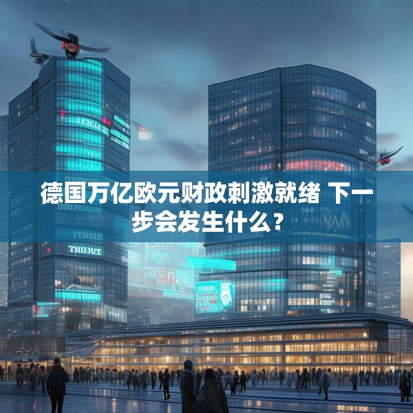 2025年3月22日 第34页