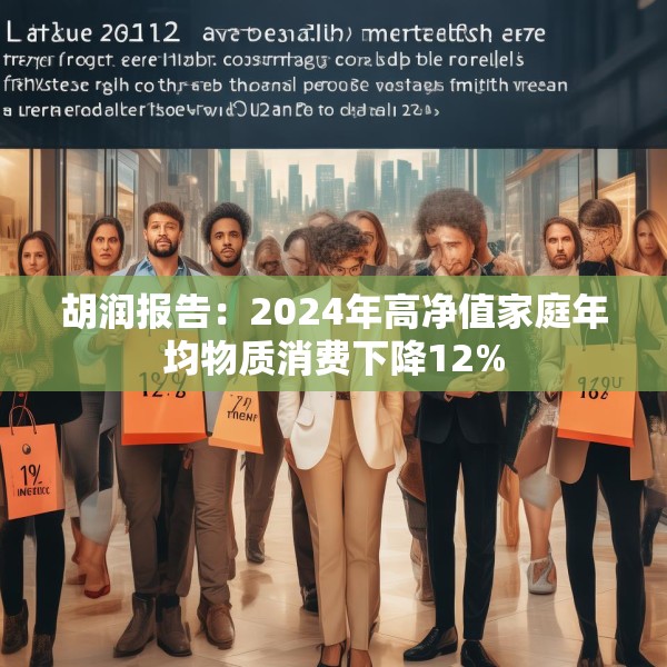 2025年3月22日 第33页