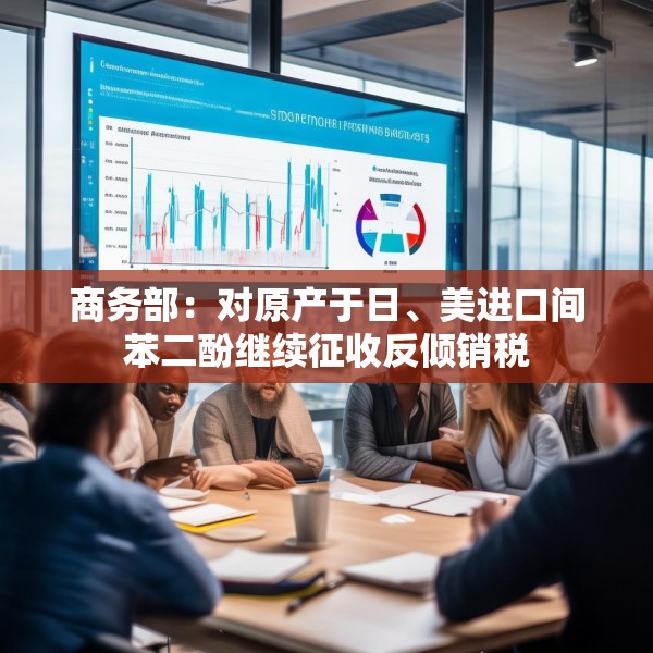 2025年3月22日 第25页