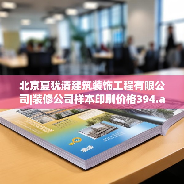 2025年3月22日 第13页