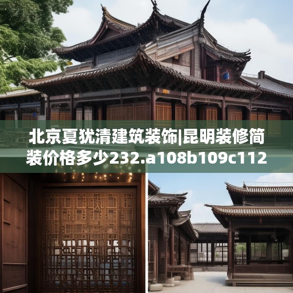 2025年3月23日 第42页