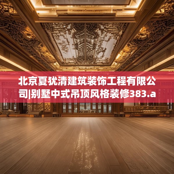 2025年3月23日 第24页