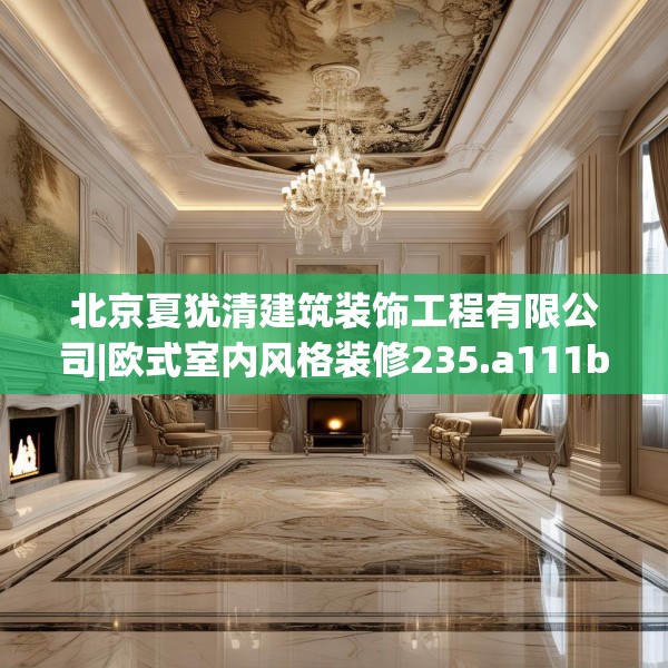 2025年3月23日 第10页