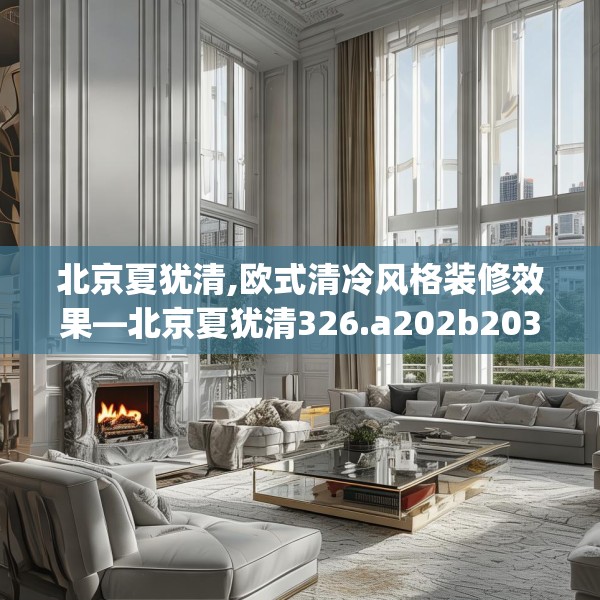 2025年3月23日 第3页