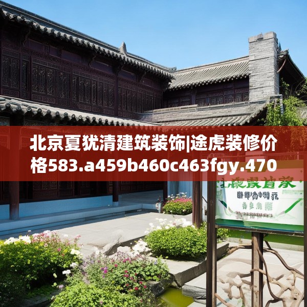 2025年3月24日 第30页