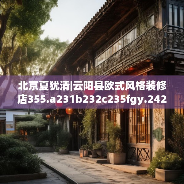 2025年3月24日 第27页