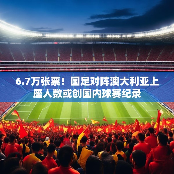 2025年3月24日 第17页